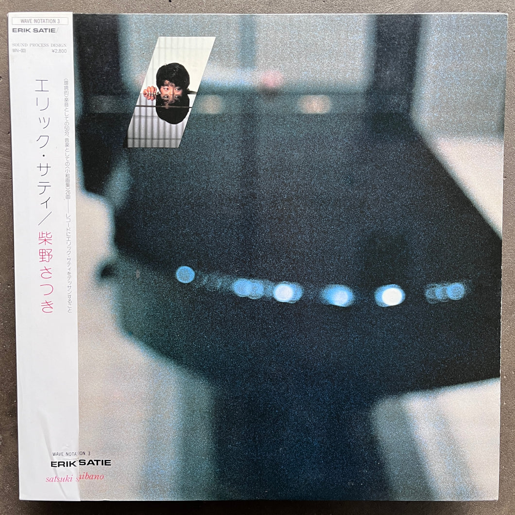 Satsuki Shibano – Erik Satie (France 1866-1925)