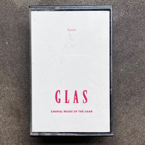 Unknown Artist – Glas (Choral Music Of The USSR)
