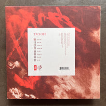 Iona Fortune – Tao Of I