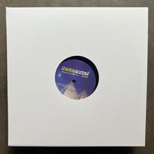 Various – Vanguard Sound! Vol. 4