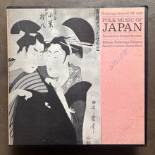 Edward Norbeck – Folk Music Of Japan