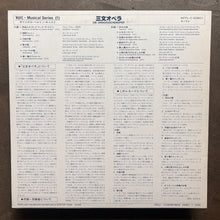 Various – Die Dreigroschenoper - Historische Aufnahme 1930. Auszüge
