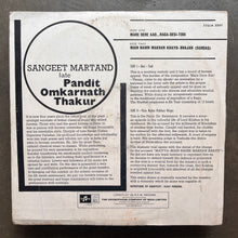 Pandit Omkarnath Thakur  – Sangeet Martand