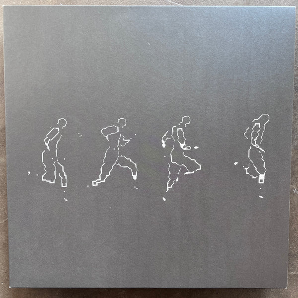 Don't DJ – Gammellan