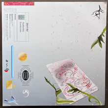Don't DJ – Authentic Exoticism