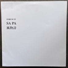 Sa Pa – 風物詩