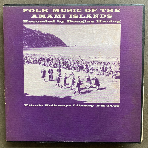 Various – Folk Music Of The Amami Islands