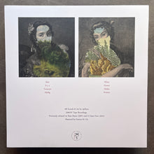 øjeRum – There Is A Flaw In My Iris