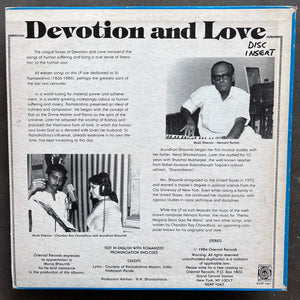 Arundhati Bhaumik, Hemant Kumar – Devotion and Love