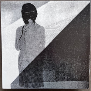 U.S. Girls – Go Grey