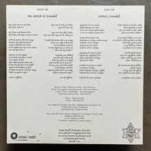 Niominka Bi – Wa Diour Yi