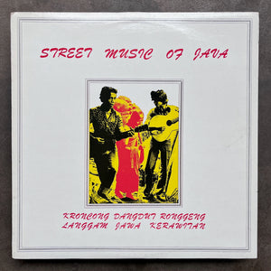 Various ‎– Street Music Of Java