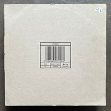 Grain – Untitled