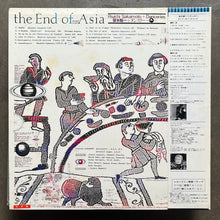 Riuichi Sakamoto & Danceries ‎– The End Of Asia