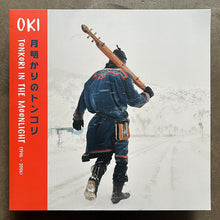 Oki – Tonkori In The Moonlight (1996-2006)