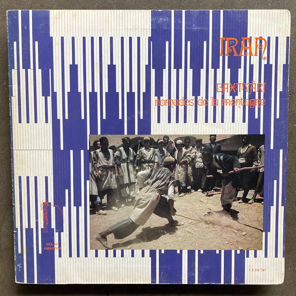 Jean-Pierre Digard – Iran: Baxtyâri, Nomades De La Montagne