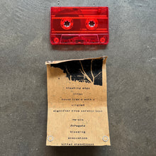 Thomas Bush - Rejoining