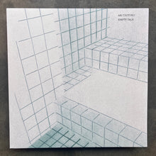 Aki Tsuyuko ‎– Empty Talk