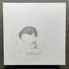 Mi Yá – Five Again