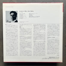 Aldo Ciccolini, Erik Satie – The Best Piano Works of Erik Satie