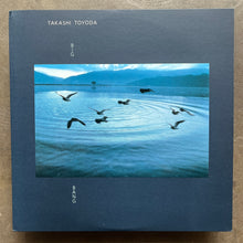 Takashi Toyoda – Big Bang