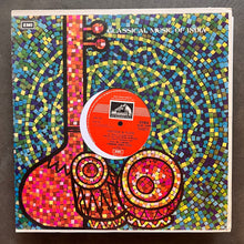Dulal Roy & Himangshu Biswas – Santoor & Flute