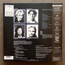 Various – Piano One