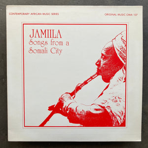 Various – Jamiila (Songs From A Somali City)