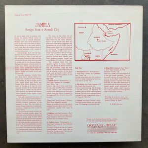 Various – Jamiila (Songs From A Somali City)