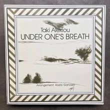 Taki Alexiou – Under One's Breath