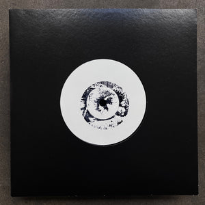Holy Tongue – Ambulance