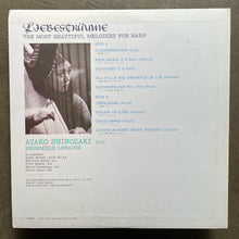 Ayako Shinozaki, Ensemble Lunaire – Liebesträume (The Most Beautiful Melodies For Harp)