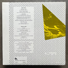 Mikel Laboa – 6