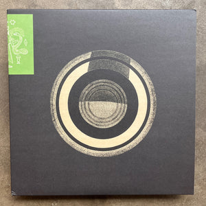Light Sounds Dark – All Night Flight Records