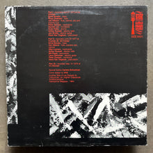 Arthur Russell – Instrumentals, 1974 - Vol. 2