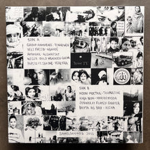 Various – Music From Saharan Cellphones