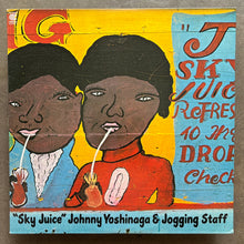 Johnny Yoshinaga & Jogging Staff – Sky Juice