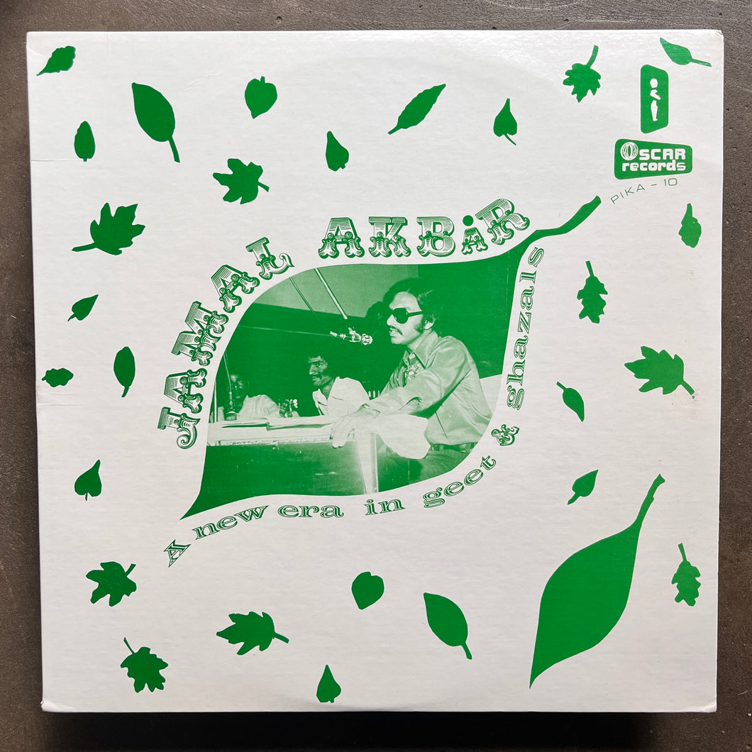 Jamal Akbar – A New Era In Geet & Ghazals