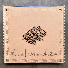 Muslimgauze – Maroon