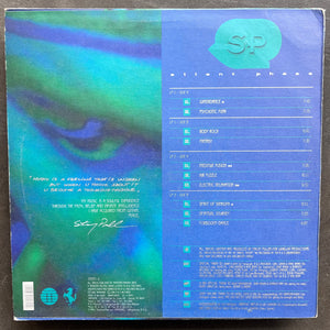Silent Phase – (The Theory Of)