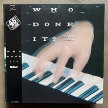 難波弘之 – Who Done It?