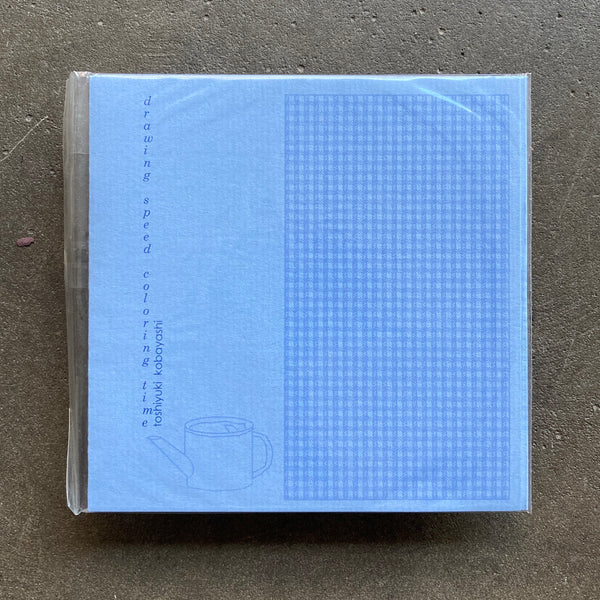 Toshiyuki Kobayashi – Drawing Speed, Coloring Time