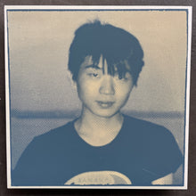 Tori Kudo / La Consumption 4 – Atlantic City