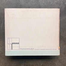 Philus – Tetra