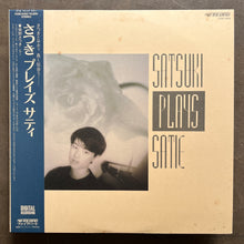 Satsuki Shibano – Satsuki Plays Satie