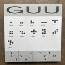GUU - GUU