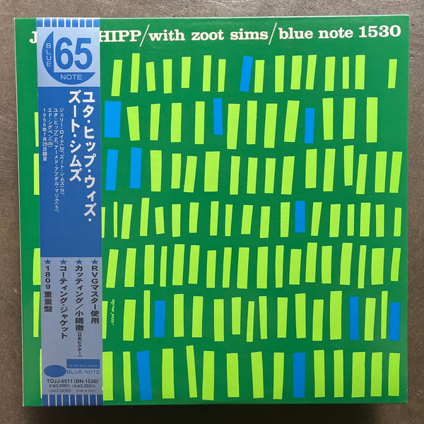 Jutta Hipp With Zoot Sims – Jutta Hipp With Zoot Sims