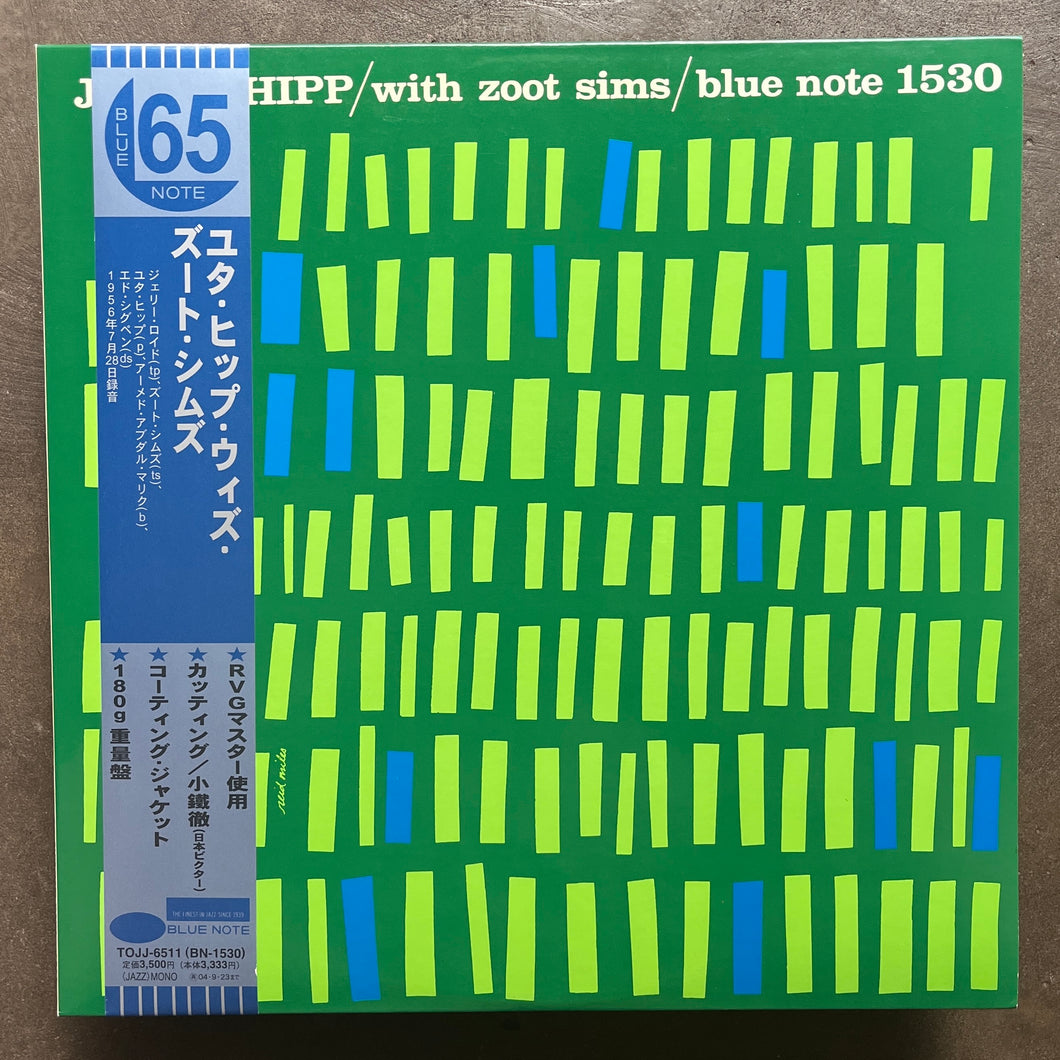 Jutta Hipp With Zoot Sims – Jutta Hipp With Zoot Sims