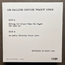 裸のラリーズ  – Les Rallizes Denudes 'France' Demos