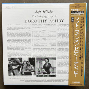 Dorothy Ashby – Soft Winds: The Swinging Harp Of Dorothy Ashby